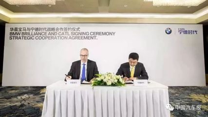生死一线 宁德时代如何应对“被围攻”的危局？