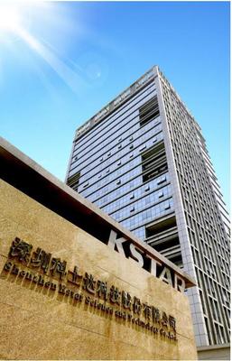 科士达与宁德时代携手霞浦县政府，签署新能源储能设备项目合作协议及股权投资
